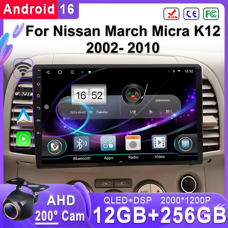 Android 16 2K Incell Screen Multimedia Stereo For Nissan March Micra K12 2002 - 2010 Plug and Play High-performance CPU wifi HDR
Android 16 2K Incell Screen Multimedia Stereo For Nissan March Micra K12 2002 - 2010 Plug and Play High-performance CPU wifi HDR