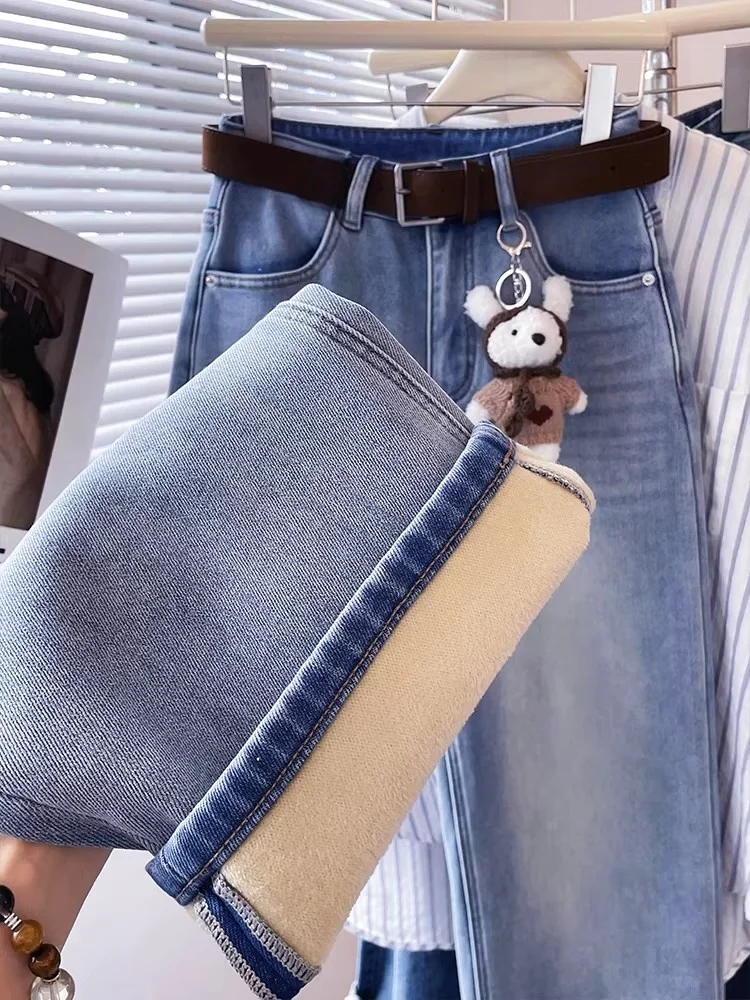 High Waist Fleece Lined Straight Leg Jeans Women's Winter New Style Blue Casual Slimming Fashionable Jeans High Waist
High Waist Fleece Lined Straight Leg Jeans Women's Winter New Style Blue Casual Slimming Fashionable Jeans High Waist