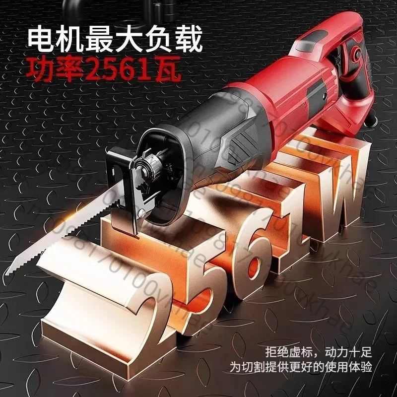 Small Handheld Reciprocating Saw for Cutting Pork Bones, Suitable for Frozen Meat and Home Use
Small Handheld Reciprocating Saw for Cutting Pork Bones, Suitable for Frozen Meat and Home Use