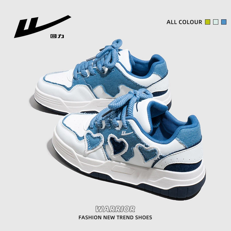 Women Shoes Spring And Autumn New Casual Versatile Love Sports Shoes Fashionable Thick Sole Shoes For Women To Shop Comfortably
Women Shoes Spring And Autumn New Casual Versatile Love Sports Shoes Fashionable Thick Sole Shoes For Women To Shop Comfortably