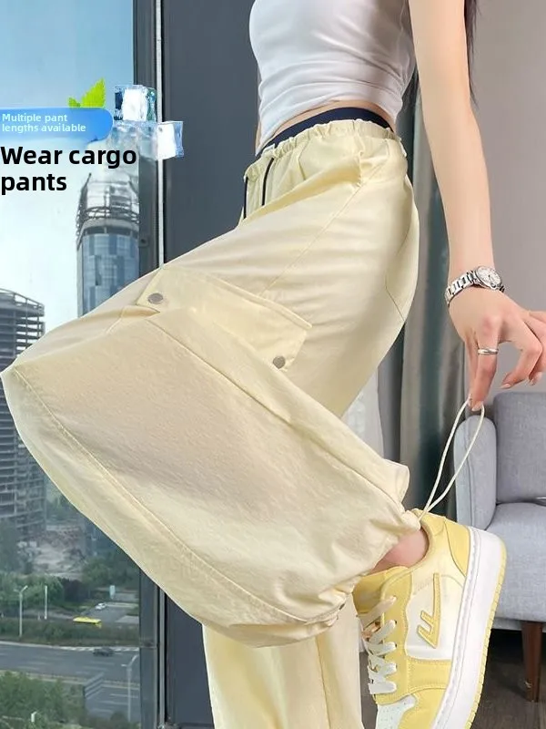 Summer 2026 Women's Loose Casual Sports Pants Quick Dry Double Wear Sun Protection High Waist Polyester Fiber Bend Knife Pants
Summer 2026 Women's Loose Casual Sports Pants Quick Dry Double Wear Sun Protection High Waist Polyester Fiber Bend Knife Pants