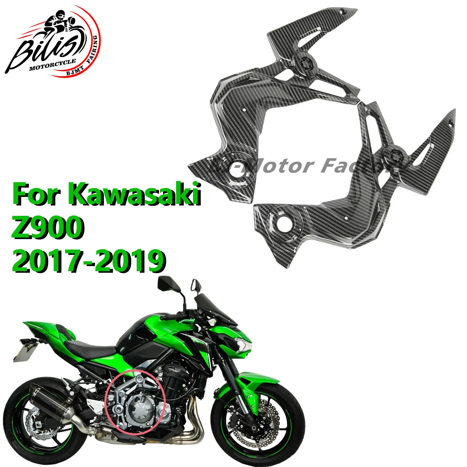 Frame Cover Hood Engine Guard Protector Fairing Guard For Kawasaki Z900 2017 2018 2019 Motorcycle Accessories
Frame Cover Hood Engine Guard Protector Fairing Guard For Kawasaki Z900 2017 2018 2019 Motorcycle Accessories