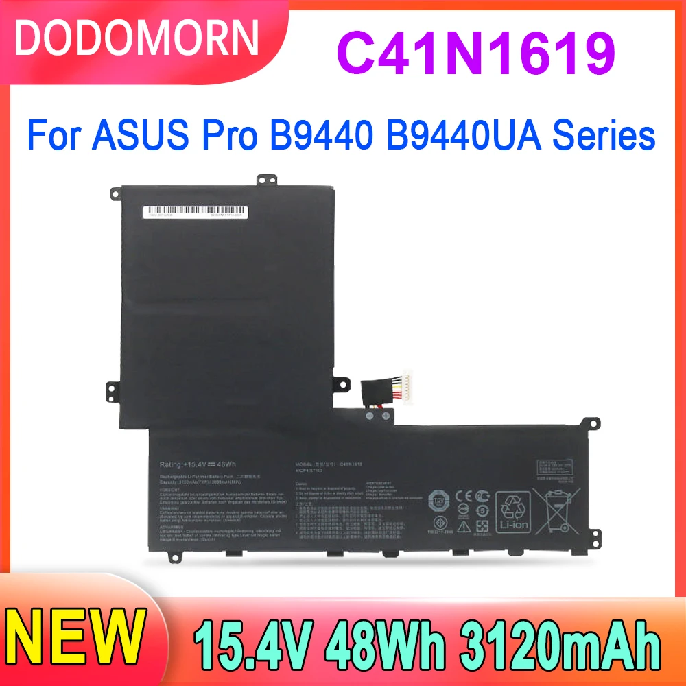 DODOMORN C41N1619 Аккумулятор для ноутбука ASUS Pro B9440 B9440UA-GV0094R/GV0100T/GV0056R/XS74/XS51/7200/7500/8550 B9440FA B9440 48Wh
DODOMORN C41N1619 Аккумулятор для ноутбука ASUS Pro B9440 B9440UA-GV0094R/GV0100T/GV0056R/XS74/XS51/7200/7500/8550 B9440FA B9440 48Wh