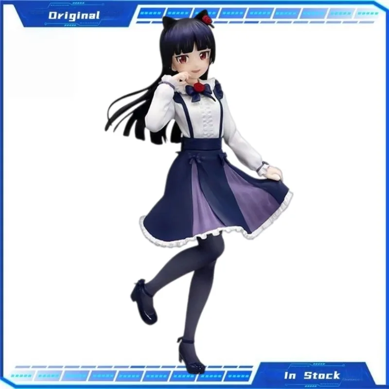 In Stock Original FURYU Ore No Imouto Ga Konnani Kawaii Wake Ga Nai Gokou Ruri Figure Model Anime Character Doll Collection
In Stock Original FURYU Ore No Imouto Ga Konnani Kawaii Wake Ga Nai Gokou Ruri Figure Model Anime Character Doll Collection