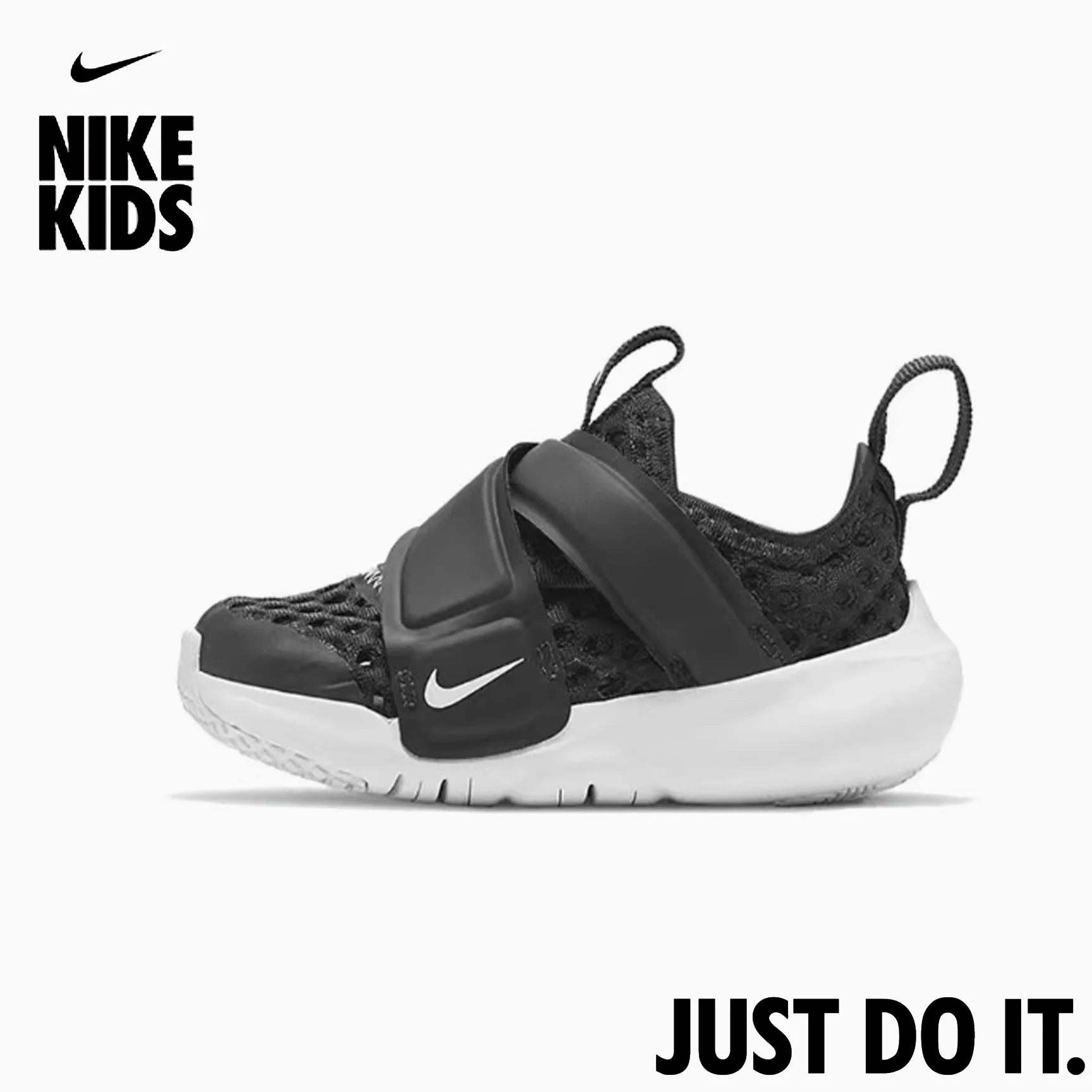 Nike Kids Sandals Summer Mesh Shoes Breathable Soft Anti Slip Low Top Sneakers DC9367-001
Nike Kids Sandals Summer Mesh Shoes Breathable Soft Anti Slip Low Top Sneakers DC9367-001
