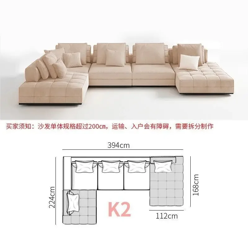 X5-14 cream-colored sofa: modular fabric sofa set for large apartments and villas
X5-14 cream-colored sofa: modular fabric sofa set for large apartments and villas