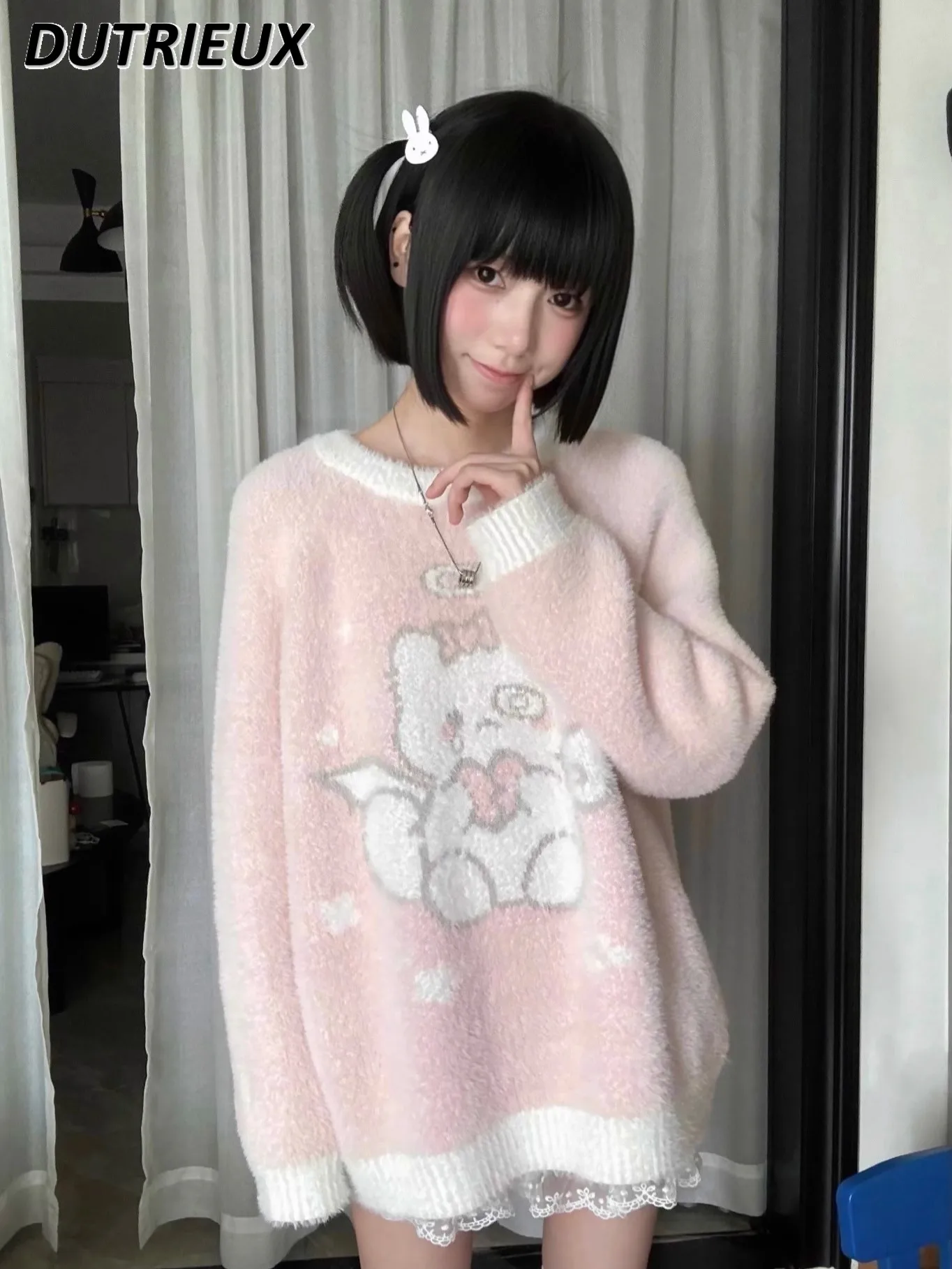 Original Design Cartoon Printing Imitation Mink Crew Neck Pullover Sweet and Cute Women Versatile Thickened Loose Sweater
Original Design Cartoon Printing Imitation Mink Crew Neck Pullover Sweet and Cute Women Versatile Thickened Loose Sweater