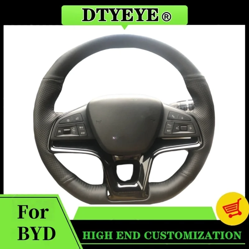 Автомобильный чехол на руль для BYD SONG PRO DMI 2020 2021-2024, индивидуальный противоскользящий чехол из микрофибры, оплетка на руль
Автомобильный чехол на руль для BYD SONG PRO DMI 2020 2021-2024, индивидуальный противоскользящий чехол из микрофибры, оплетка на руль
