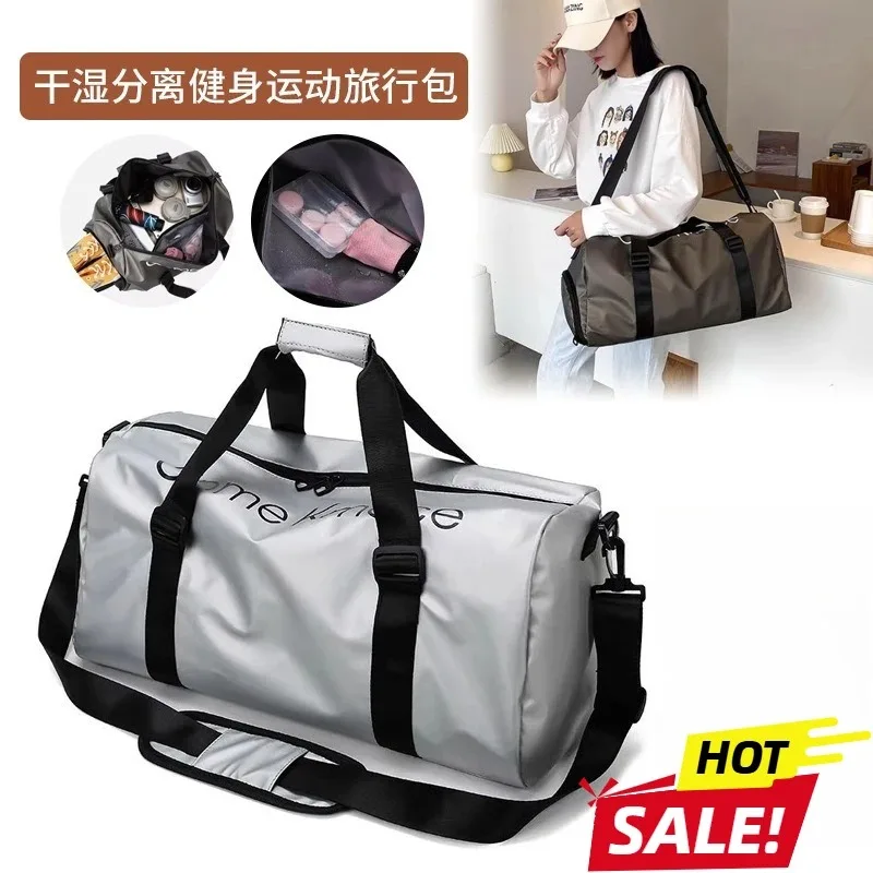 Multifunctional Casual Luggage Handbag, Oxford Cloth Large Capacity Pouch for Yoga, Fitness, Short Trip & Hospital Maternity
Multifunctional Casual Luggage Handbag, Oxford Cloth Large Capacity Pouch for Yoga, Fitness, Short Trip & Hospital Maternity