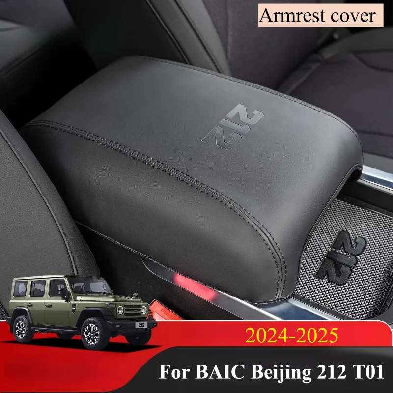 For BAIC Beijing 212 T01 2024-2025 Leather Central Control Armrest Box Protective Cover
For BAIC Beijing 212 T01 2024-2025 Leather Central Control Armrest Box Protective Cover