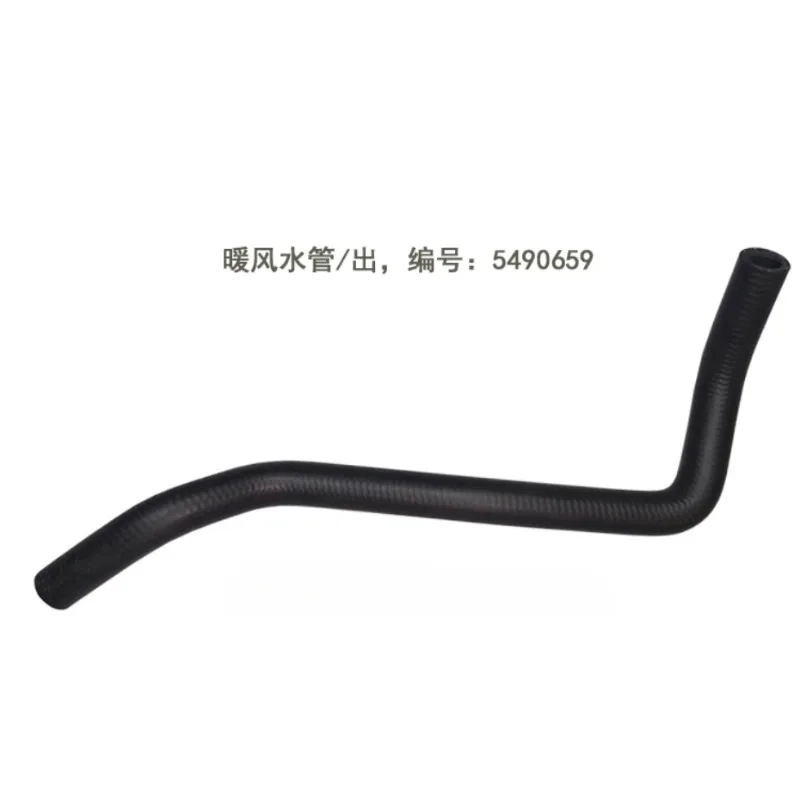Heater Inlet Outlet Hose Warm Air Water Pipe for Chevrolet Lova Spark 1.6 2006 2007 2008 2009 2010 2011 5490765 5490659
Heater Inlet Outlet Hose Warm Air Water Pipe for Chevrolet Lova Spark 1.6 2006 2007 2008 2009 2010 2011 5490765 5490659