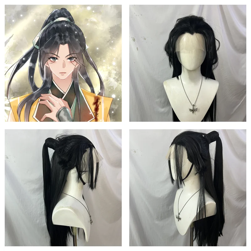 Cosplay Wig Mu Sheng Ziqi Hand Hook Black Hanfu Cosplay Wig Accessories Mo Ran Customized Cos Wig Yongye Xinghe Yu Shuxin
Cosplay Wig Mu Sheng Ziqi Hand Hook Black Hanfu Cosplay Wig Accessories Mo Ran Customized Cos Wig Yongye Xinghe Yu Shuxin
