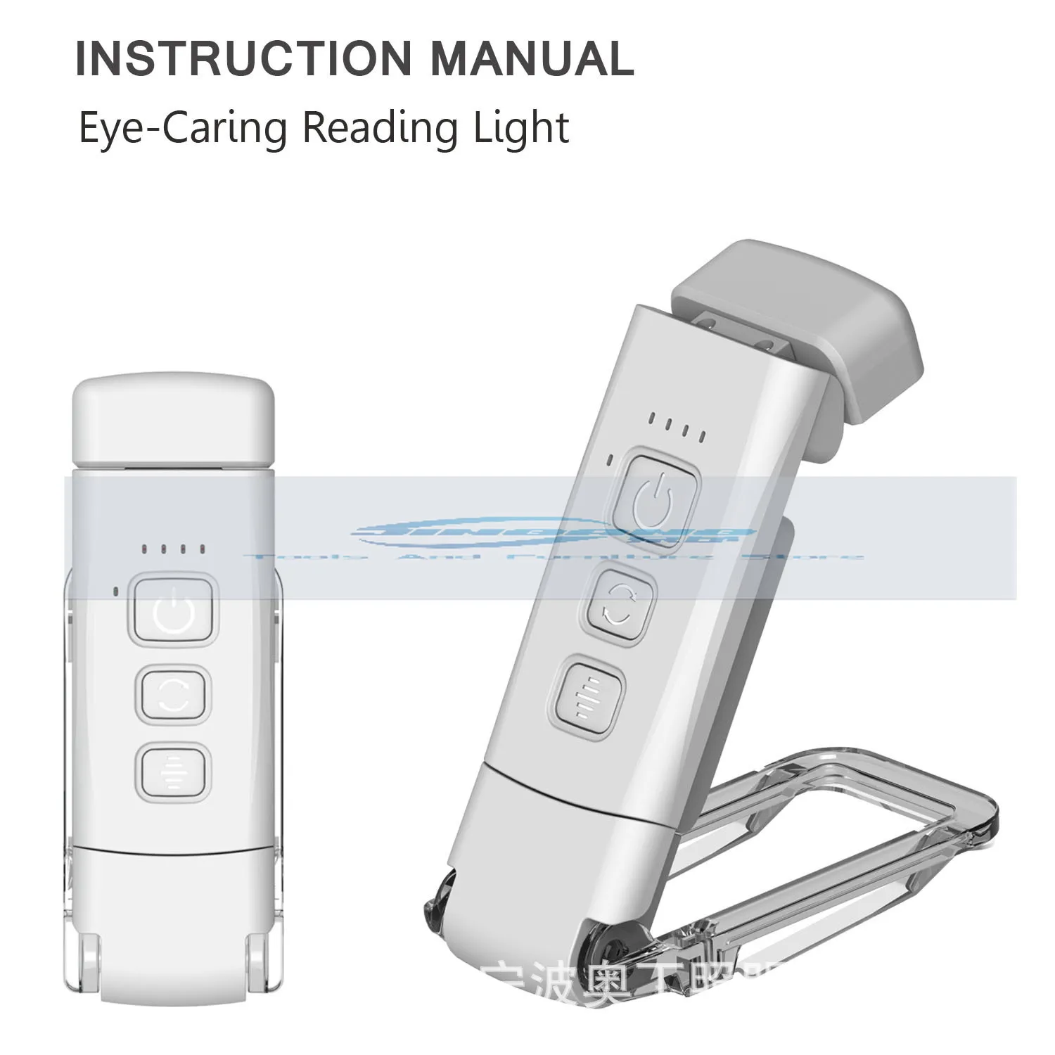 Зажим для чтения книг, ночник, зарядка через USB, портативная подставка для лампы с зажимом 
Зажим для чтения книг, ночник, зарядка через USB, портативная подставка для лампы с зажимом