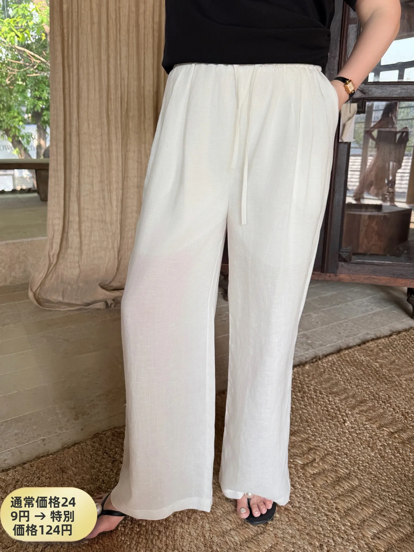 plus Size Women's Casual Cotton Linen Loose Wide Leg Pants Summer New Style 200 Pounds Fat MM Straight Cut Loose Fit Trousers
plus Size Women's Casual Cotton Linen Loose Wide Leg Pants Summer New Style 200 Pounds Fat MM Straight Cut Loose Fit Trousers