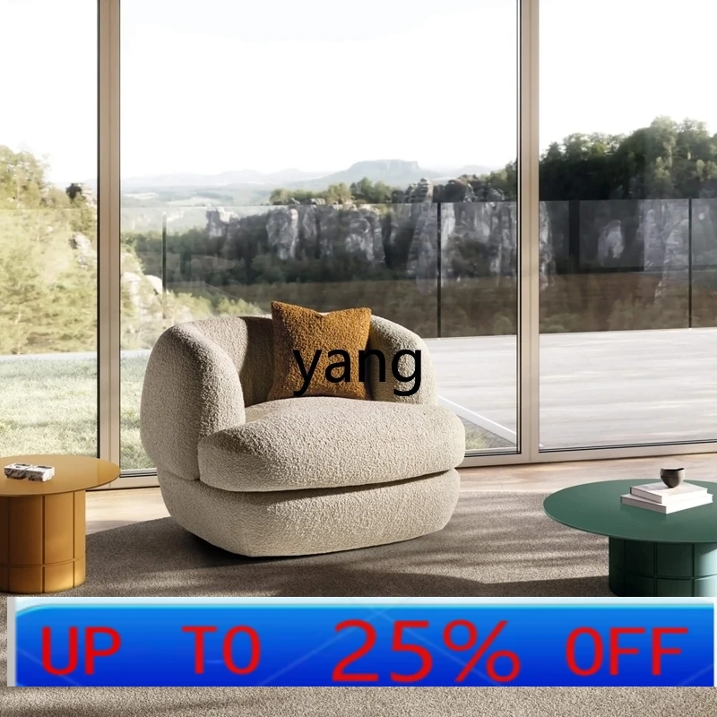 lmm minimalist single sofa living room balcony leisure chair
lmm minimalist single sofa living room balcony leisure chair