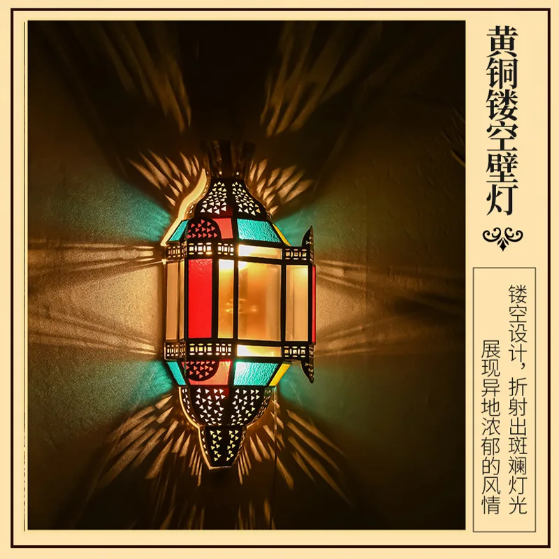 South East Asia aisle wall lamp, exotic wind villa entrance lamp, balcony copper retro, solder hollow carving
South East Asia aisle wall lamp, exotic wind villa entrance lamp, balcony copper retro, solder hollow carving