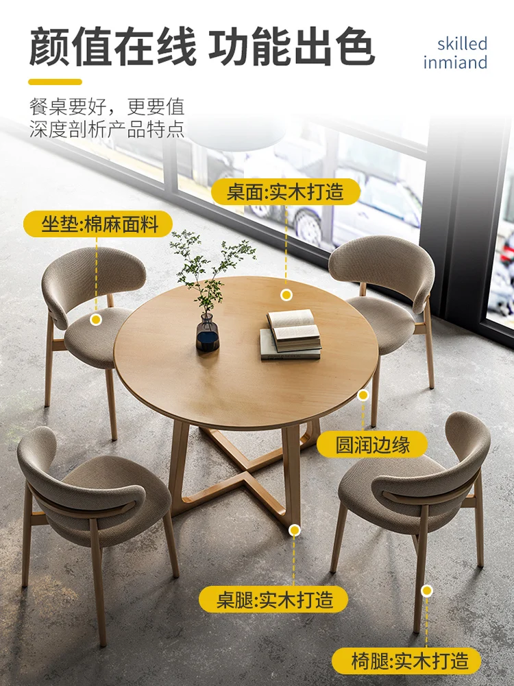 Nordic solid wood dining table commercial reception table luxury modern simple leisure round table coffee tea shop tables
Nordic solid wood dining table commercial reception table luxury modern simple leisure round table coffee tea shop tables