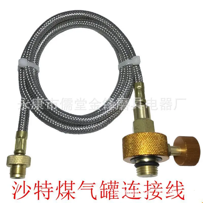 2 шт., Саудовская Аравия, Ближний Восток, уличная горелка, линия передачи газа, линия преобразования сжиженного газа, цилиндр, линия передачи pi
2 шт., Саудовская Аравия, Ближний Восток, уличная горелка, линия передачи газа, линия преобразования сжиженного газа, цилиндр, линия передачи pi