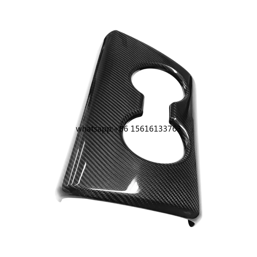 Tuning Interior Accessories Gear Panel Armrest Box Cover for Toyota Supra
Tuning Interior Accessories Gear Panel Armrest Box Cover for Toyota Supra