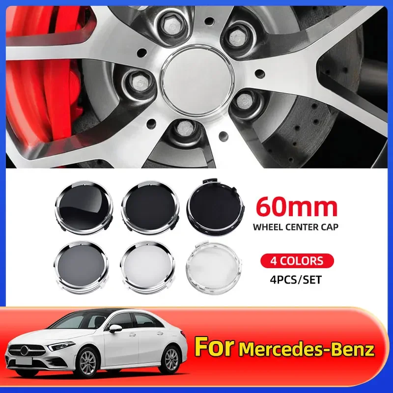 4pcs 60mm Car wheel Hub Cap Emblem badge for Mercedes Benz C180 E300 GLC W163 W166 W167 W204 W205 W212 W213 X253 W117 W176 W164
4pcs 60mm Car wheel Hub Cap Emblem badge for Mercedes Benz C180 E300 GLC W163 W166 W167 W204 W205 W212 W213 X253 W117 W176 W164