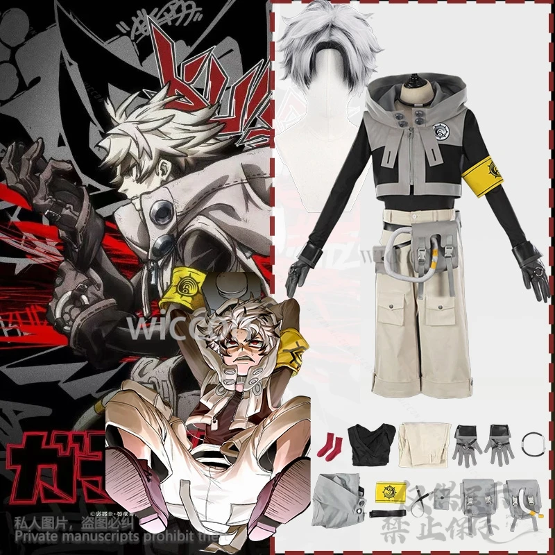 Rudo New Anime GACHIAKUTA Cosplay Costume Y2K Punk Street Hot Punk Sleeve Hooded Jacket Fashion Uniform Wigs Cos Customized
Rudo New Anime GACHIAKUTA Cosplay Costume Y2K Punk Street Hot Punk Sleeve Hooded Jacket Fashion Uniform Wigs Cos Customized