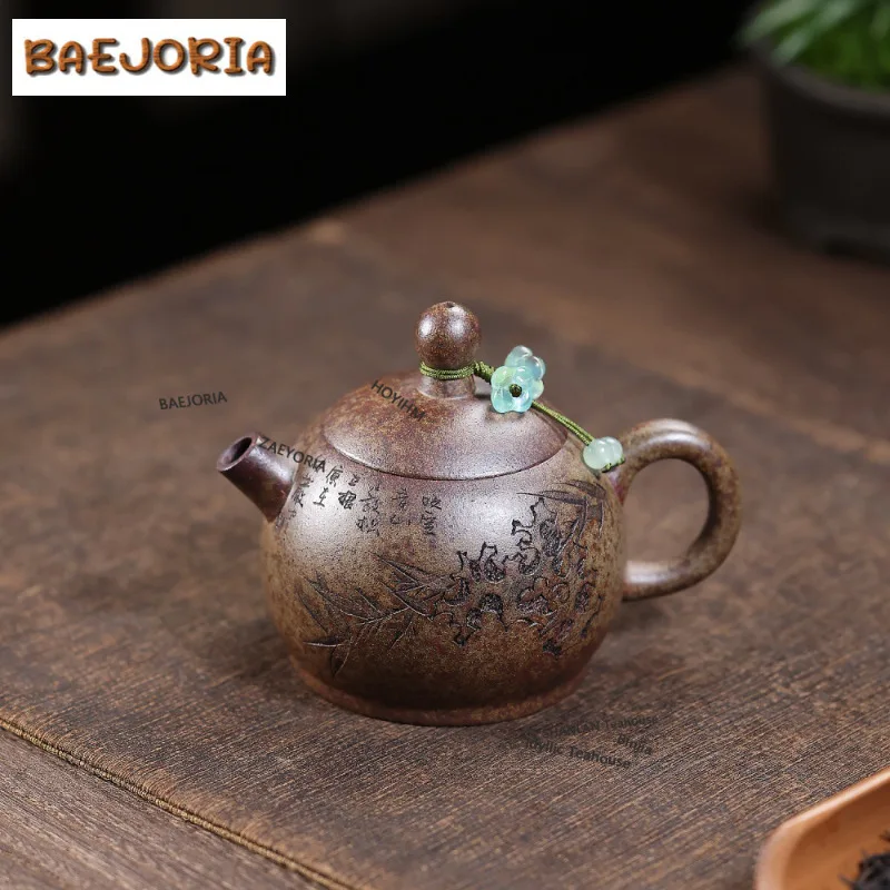180ml Retro Yixing Purple Clay Teapots Artists Handmade Dragon Egg Pot Raw Ore Agilawood Mud Kettle Zisha Tea Set Craft Gift
180ml Retro Yixing Purple Clay Teapots Artists Handmade Dragon Egg Pot Raw Ore Agilawood Mud Kettle Zisha Tea Set Craft Gift