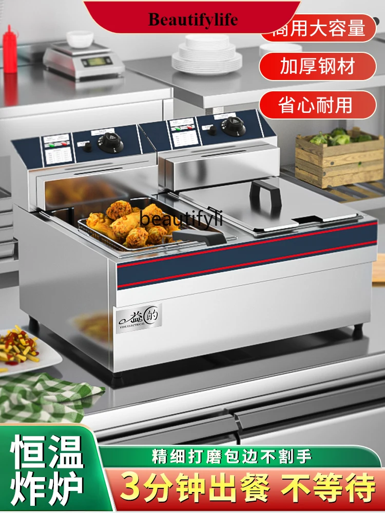 E132 Commercial Gas Chicken Chop Deep-Fried Dough Sticks Stall Deep-Fried Pot Double Cylinder Constant Temperature Oil Vertical
E132 Commercial Gas Chicken Chop Deep-Fried Dough Sticks Stall Deep-Fried Pot Double Cylinder Constant Temperature Oil Vertical