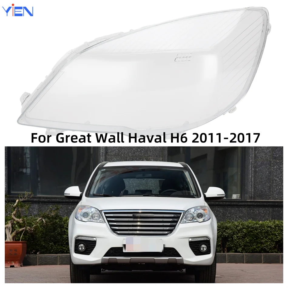For Great Wall Haval H6 2011 2012 2013 2014 2015 2016 2017 Car Products Transparent Housing Car Lights Shell Headlight Housing
For Great Wall Haval H6 2011 2012 2013 2014 2015 2016 2017 Car Products Transparent Housing Car Lights Shell Headlight Housing