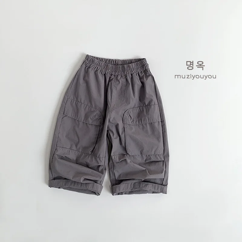 2025 Summer New Children Casual Pants Solid Girls Loose Harem Pants Cotton Boys Cargo Pants Kids Fashion Versatile Trousers
2025 Summer New Children Casual Pants Solid Girls Loose Harem Pants Cotton Boys Cargo Pants Kids Fashion Versatile Trousers