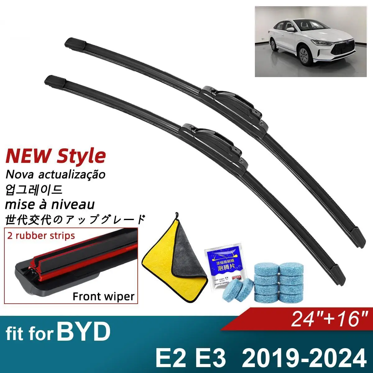 Double Rubber Car Wiper Blades for 2019-2024 BYD E2 E3 2019-2024Front Rear Windscreen Windshield Wipers Car Accessories 2024
Double Rubber Car Wiper Blades for 2019-2024 BYD E2 E3 2019-2024Front Rear Windscreen Windshield Wipers Car Accessories 2024