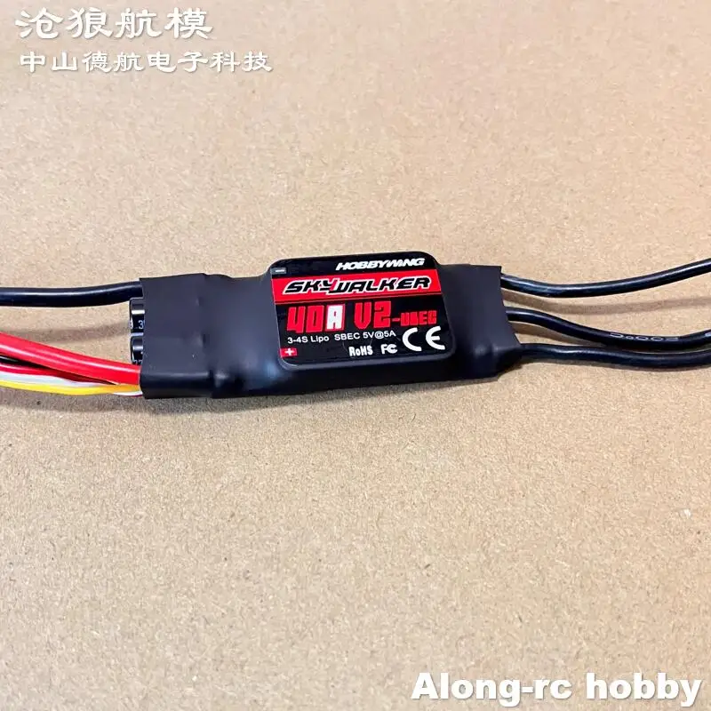 Высокое качество Hobbywing Skywalker 40A V2 3-4S 5V@5A бесщеточный ESC для радиоуправляемых моделей 3D самолетов DIY самолет EDF запасная часть для самолета
Высокое качество Hobbywing Skywalker 40A V2 3-4S 5V@5A бесщеточный ESC для радиоуправляемых моделей 3D самолетов DIY самолет EDF запасная часть для самолета