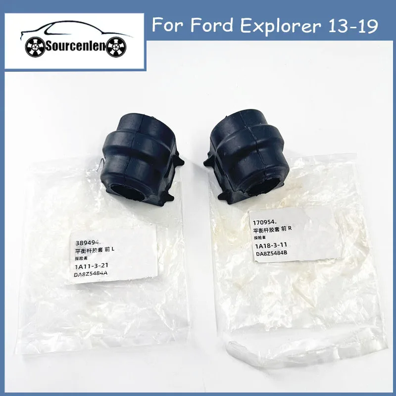 Brand New 2PCS LH and RH Front Sway Bar Insulator Bushing for Ford Explorer 13-19 DA8Z5484A DA8Z5484B
Brand New 2PCS LH and RH Front Sway Bar Insulator Bushing for Ford Explorer 13-19 DA8Z5484A DA8Z5484B