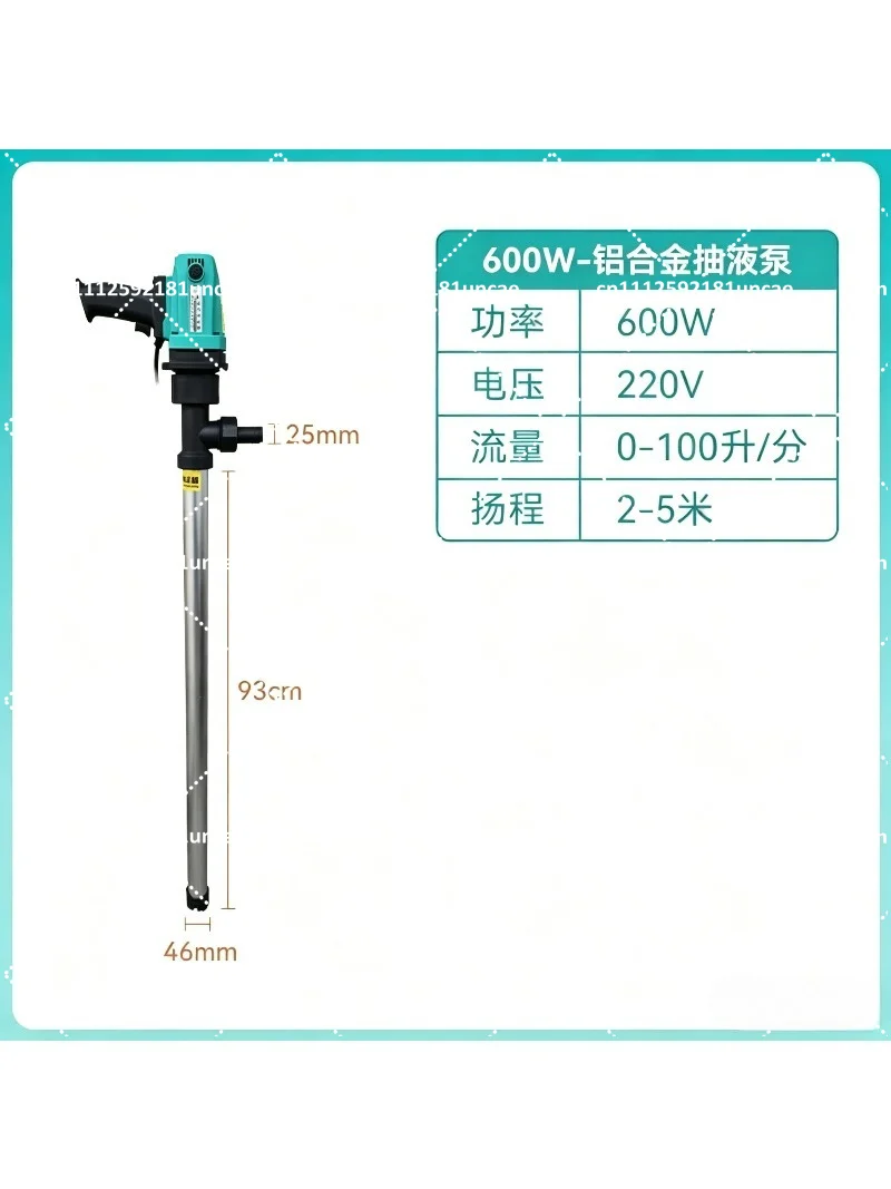 750W 1100W 1300W Electric Chemical Liquid Pump Corrosive Fluid Transfer Barrel Pump
750W 1100W 1300W Electric Chemical Liquid Pump Corrosive Fluid Transfer Barrel Pump