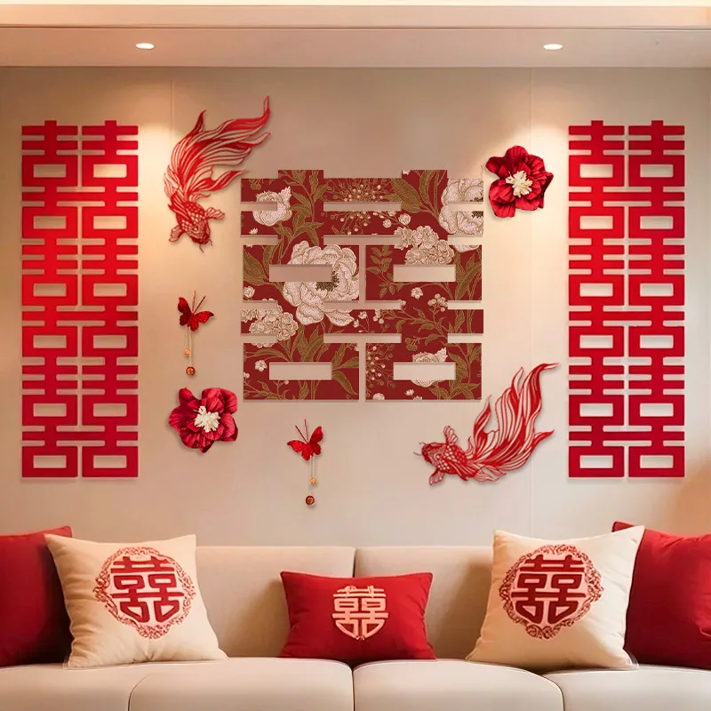 Chinese Wedding Bedroom Decor Set Living Room & New Home Decor Bride & Groom Xizi KT Board Backdrop
Chinese Wedding Bedroom Decor Set Living Room & New Home Decor Bride & Groom Xizi KT Board Backdrop