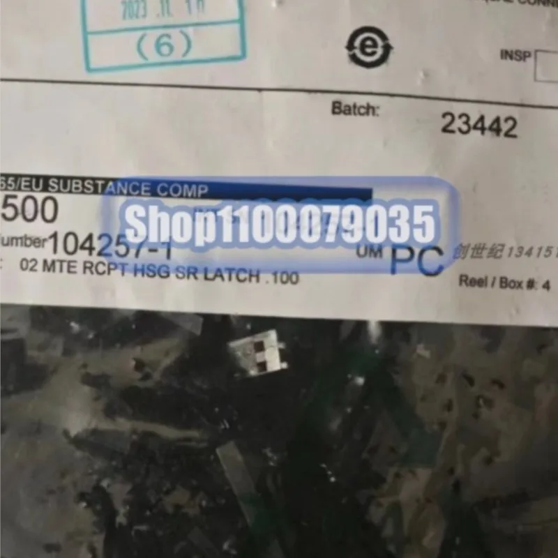 200pcs/lot 104257-1 1-1452424-1 12047665 12052634 12064971 1241374-1 1241394-1 connector new original
200pcs/lot 104257-1 1-1452424-1 12047665 12052634 12064971 1241374-1 1241394-1 connector new original