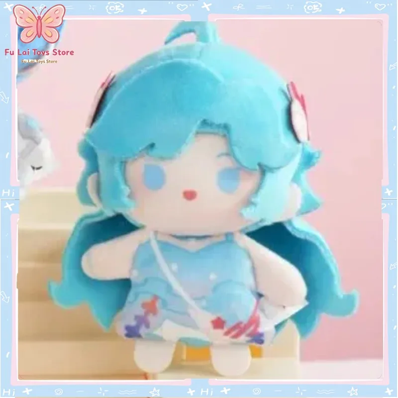Genuine NICEFUN Honor of Kings FUN Bean Series 2 Mystery Box Plush Charm Super Kawaii Plush Toy Game Merch Cute Gift Pre-order
Genuine NICEFUN Honor of Kings FUN Bean Series 2 Mystery Box Plush Charm Super Kawaii Plush Toy Game Merch Cute Gift Pre-order