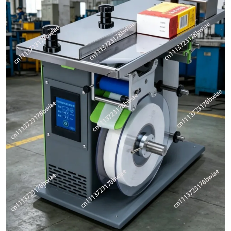 Fully automatic corner labeling machine for cartons - high-speed corner sealing and labeling equipment
Fully automatic corner labeling machine for cartons - high-speed corner sealing and labeling equipment