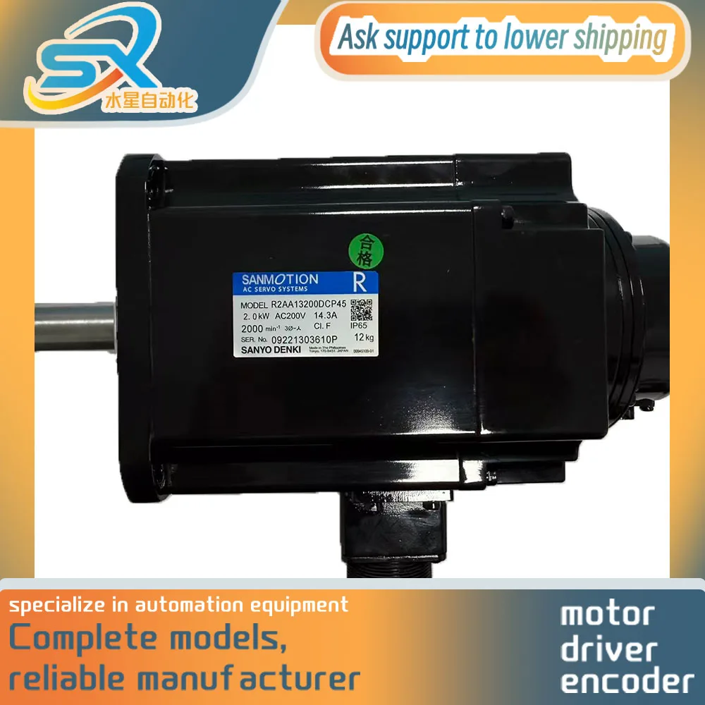 100% TEST Good SANYO DENKI AC Servo Motor R2AA13200DCP45 2.0kw Quality Assurance And Reliable Procurement
100% TEST Good SANYO DENKI AC Servo Motor R2AA13200DCP45 2.0kw Quality Assurance And Reliable Procurement