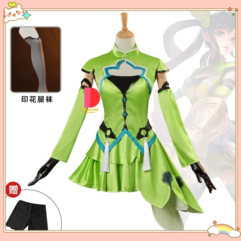 Honor of Kings Sun Shangxiang Cosplay Costume of The Original Skin Green Short Dress Complete Women' s Outfit Hot Game Tight
Honor of Kings Sun Shangxiang Cosplay Costume of The Original Skin Green Short Dress Complete Women' s Outfit Hot Game Tight