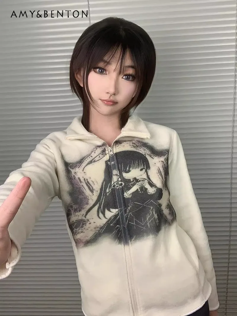 Japanese Spring and Autumn Original Two-dimensional Slim-fit Cartoon Printing Atmosphere Zipper Long-sleeved Sweater For Women
Japanese Spring and Autumn Original Two-dimensional Slim-fit Cartoon Printing Atmosphere Zipper Long-sleeved Sweater For Women