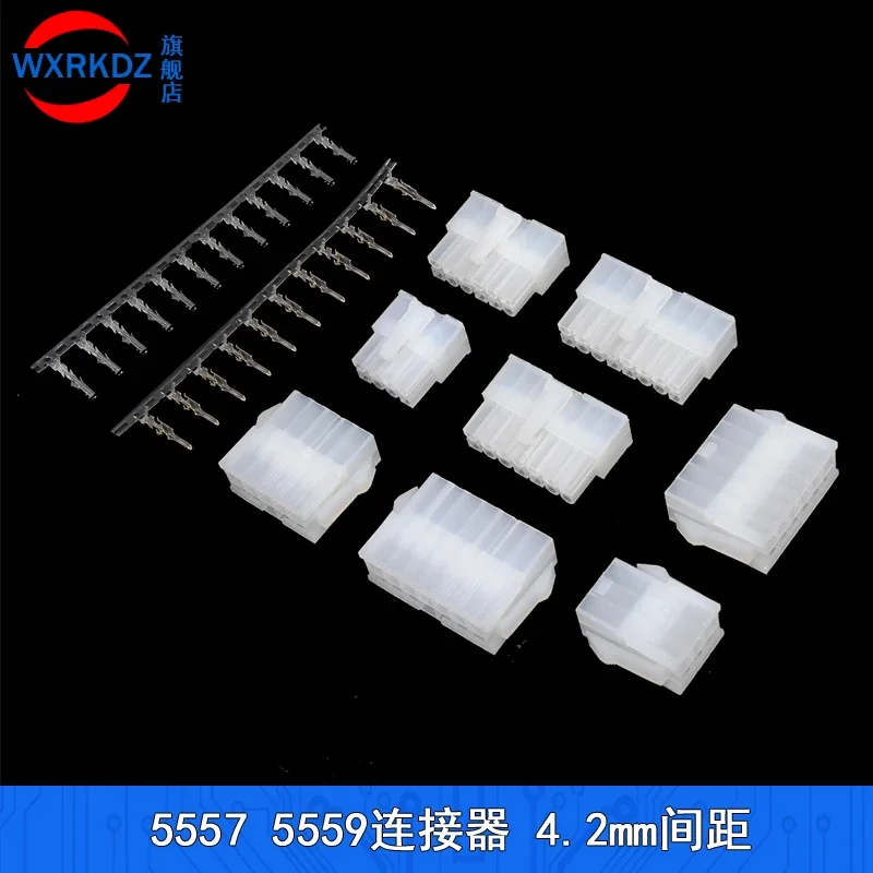 10PCS 4.2mm pitch connector male housing Automobile harness for PC/computer graphics card PCI-E ATX Power 5557 Plug male housing
10PCS 4.2mm pitch connector male housing Automobile harness for PC/computer graphics card PCI-E ATX Power 5557 Plug male housing