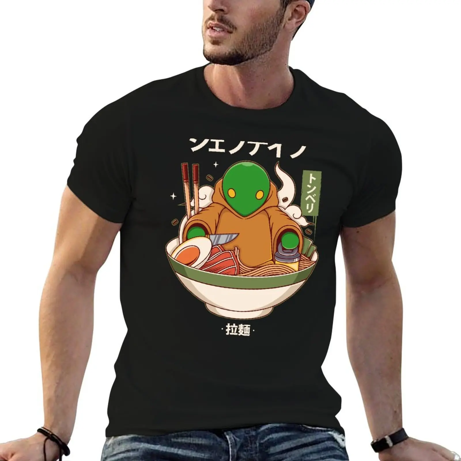 Tonberry Ramen T-Shirt t shirt man designer man t shirt luxury T-Shirt
Tonberry Ramen T-Shirt t shirt man designer man t shirt luxury T-Shirt