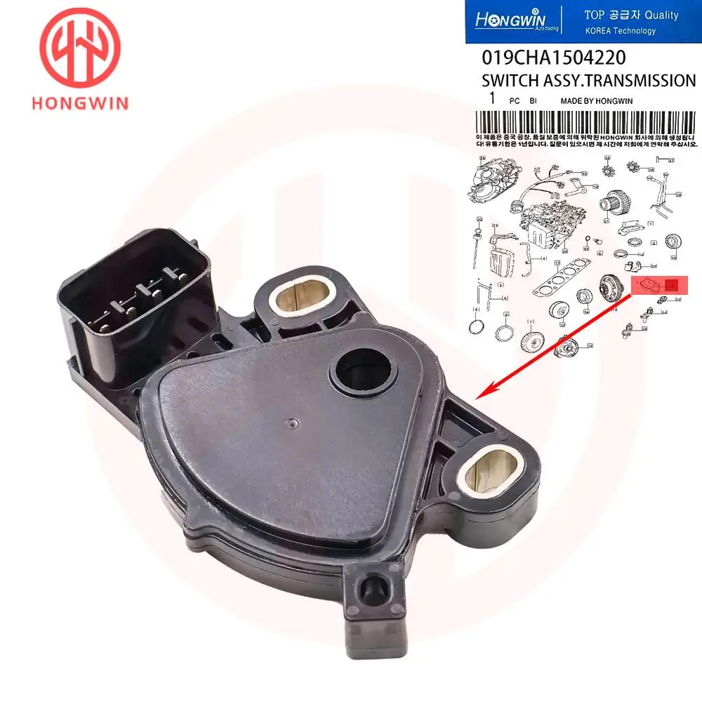 NEW Transmission Neutral Safety Switch 019CHA1504220 For Chery Arrizo 7 M11 Tiggo 4 5 7 019CHA-1504220
NEW Transmission Neutral Safety Switch 019CHA1504220 For Chery Arrizo 7 M11 Tiggo 4 5 7 019CHA-1504220