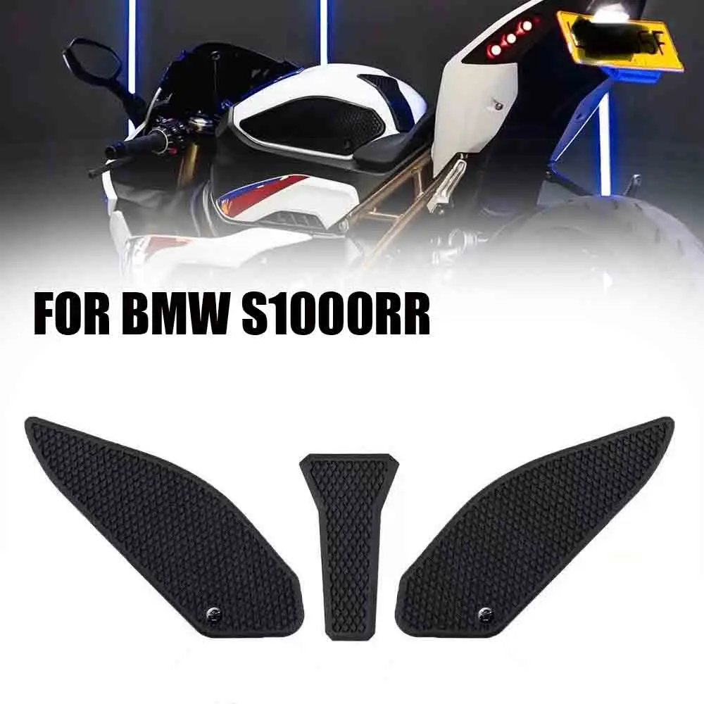 2025 S1000RR накладка на бак, аксессуары для мотоциклов, накладка на топливный бак для BMW S1000 RR S1000R 2019-2025, нескользящий боковой топливный бак, водонепроницаемый
2025 S1000RR накладка на бак, аксессуары для мотоциклов, накладка на топливный бак для BMW S1000 RR S1000R 2019-2025, нескользящий боковой топливный бак, водонепроницаемый