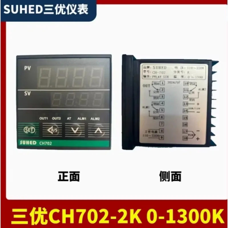 Relay Solid State Universal Intelligent Temperature Controller CH702-K * A Temperature Control CH702-2K Triple Excellence CH702
Relay Solid State Universal Intelligent Temperature Controller CH702-K * A Temperature Control CH702-2K Triple Excellence CH702