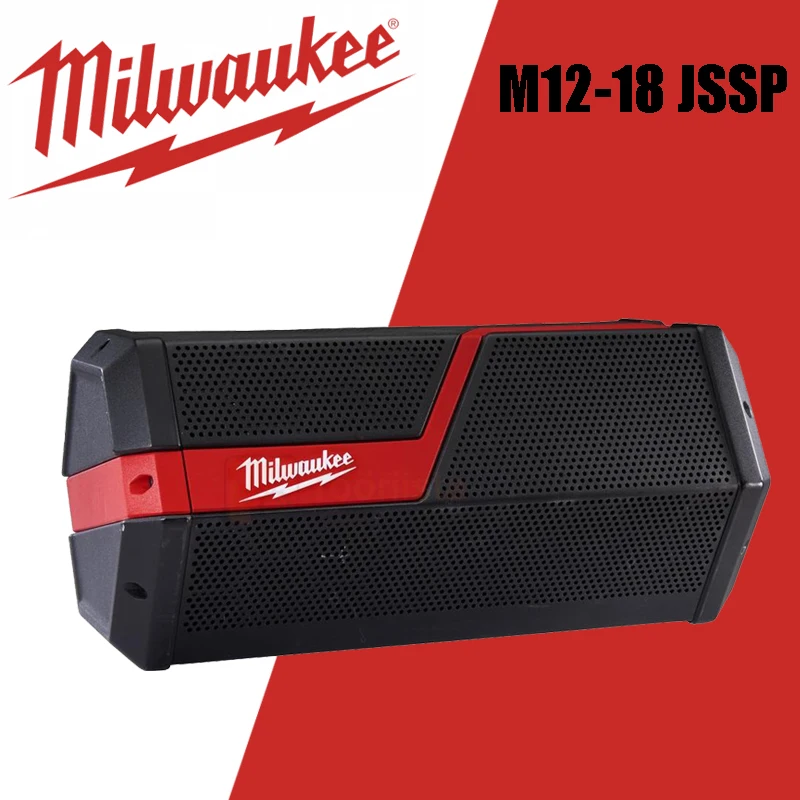 Milwaukee M12-18 JSSP 4933459275 рабочий динамик 12/18 в Bluetooth динамик инструмент для энтузиастов
Milwaukee M12-18 JSSP 4933459275 рабочий динамик 12/18 в Bluetooth динамик инструмент для энтузиастов