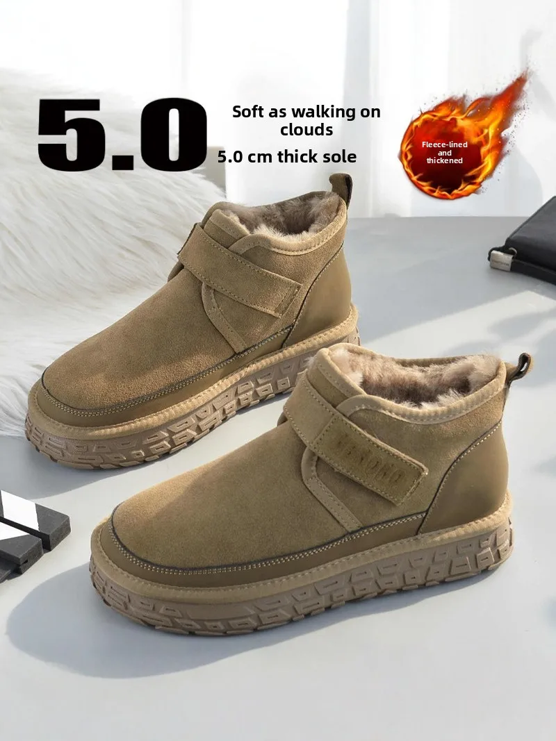 Men's Winter Snow Boots Fleece Lined Fur Integrated Outdoor Waterproof Non Slip below 40 Degrees Cotton Boots Casual Short Tube
Men's Winter Snow Boots Fleece Lined Fur Integrated Outdoor Waterproof Non Slip below 40 Degrees Cotton Boots Casual Short Tube