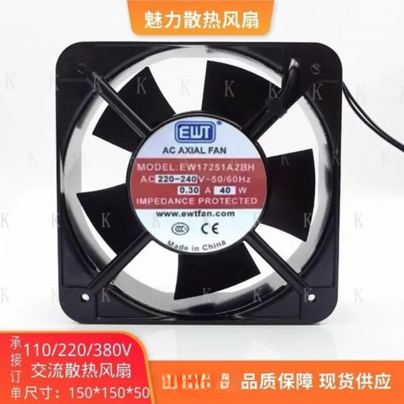 C FOR EWT EW15050A2BH 15050 AC220V-240V 0.30A 40W 15CM Metal Axial Cooling Fan
C FOR EWT EW15050A2BH 15050 AC220V-240V 0.30A 40W 15CM Metal Axial Cooling Fan