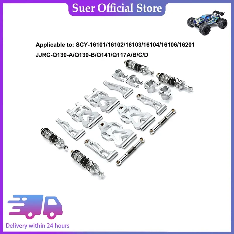 Радиоуправляемый автомобиль SCY16101/16102/16103/16106/16201 / JJRC Q130A Q130B/Q141 / Q117 1/16 модифицированный для обновления высококачественных металлических деталей-763
Радиоуправляемый автомобиль SCY16101/16102/16103/16106/16201 / JJRC Q130A Q130B/Q141 / Q117 1/16 модифицированный для обновления высококачественных металлических деталей-763
