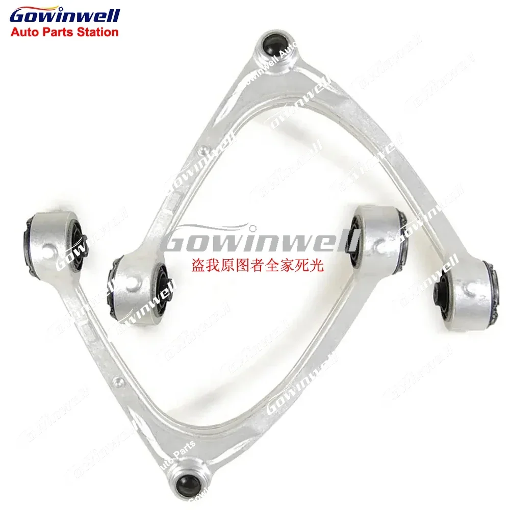 2pcs Front Suspension Upper Control Arm Kits for Lexus LS430 UCF30L 4.3L V8 48630-59045 48610-59045 48630-59035 48610-59035
2pcs Front Suspension Upper Control Arm Kits for Lexus LS430 UCF30L 4.3L V8 48630-59045 48610-59045 48630-59035 48610-59035